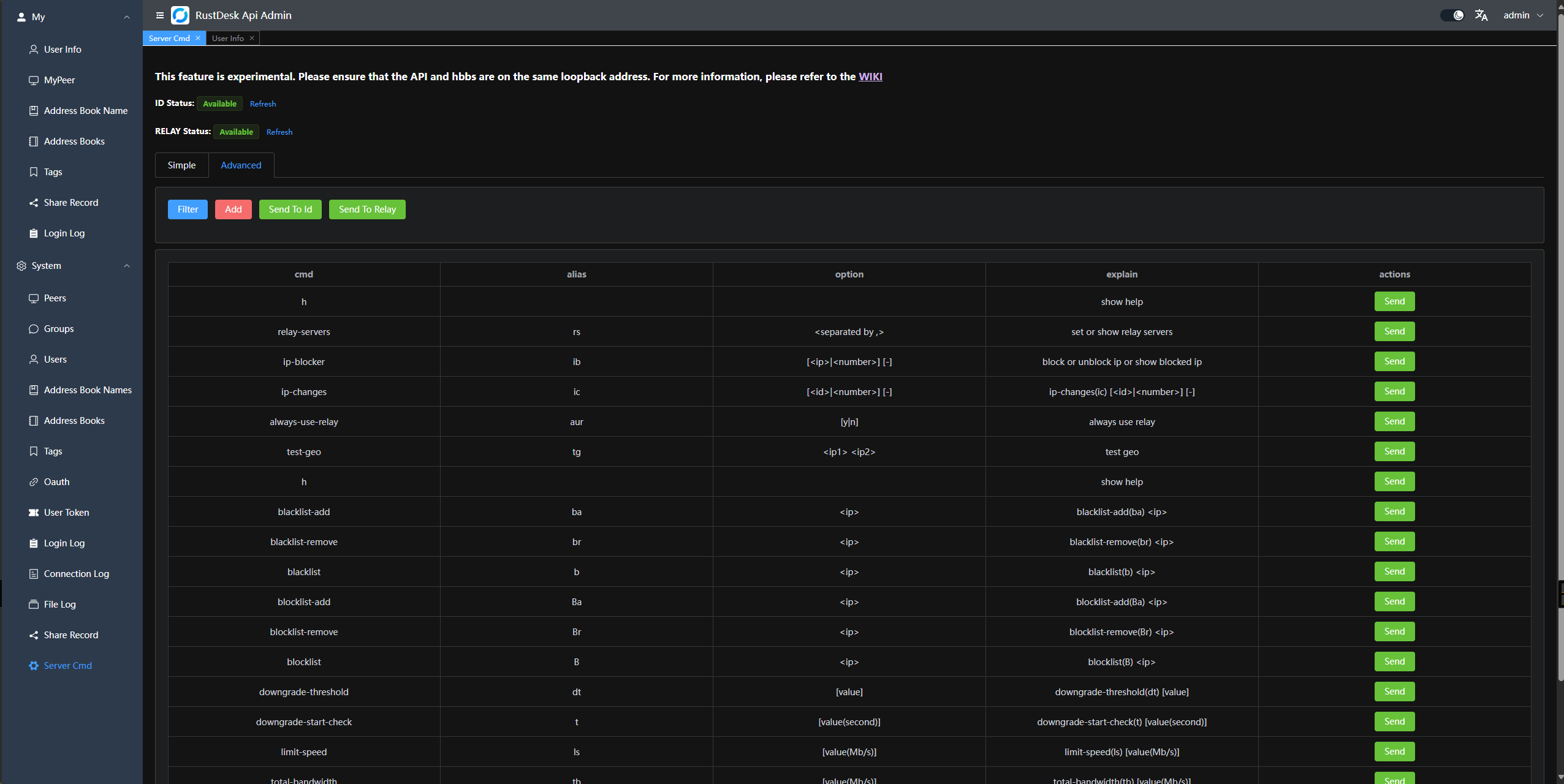 rustdesk_command_advance
