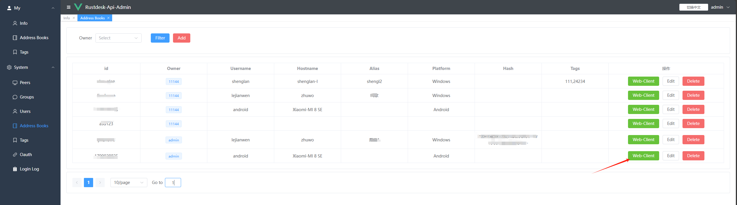 web_webclient