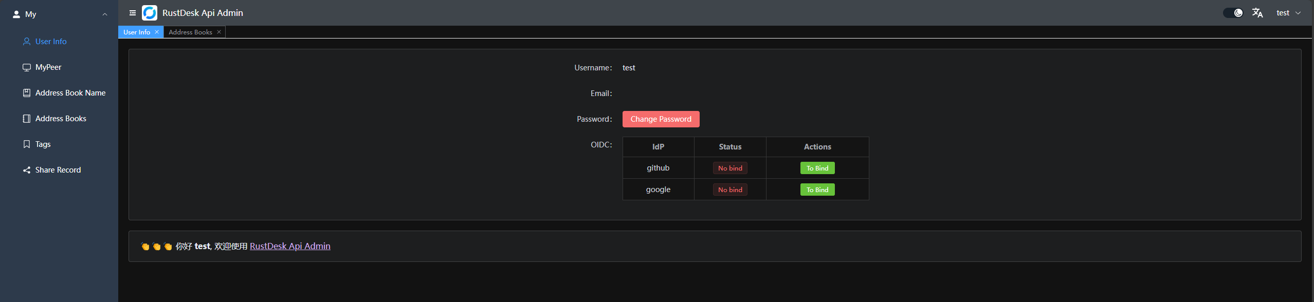 web_user